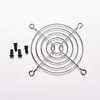 1PC 8CM Computer PC Case Safety Protective Cover Fan Hand Protector Silver Metal 80mm Chrome PC Fan Grill Finger Guard Protector ► Photo 1/6