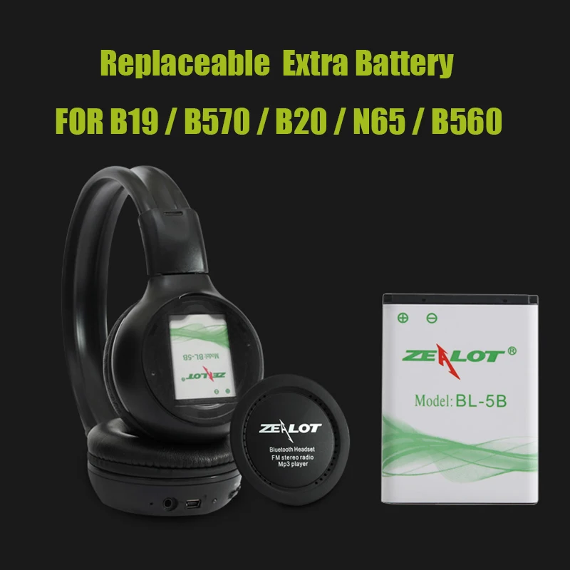 ZEALOT BL 5B Headphone Replaceable Battery for B570 B19 B20 N65 B560