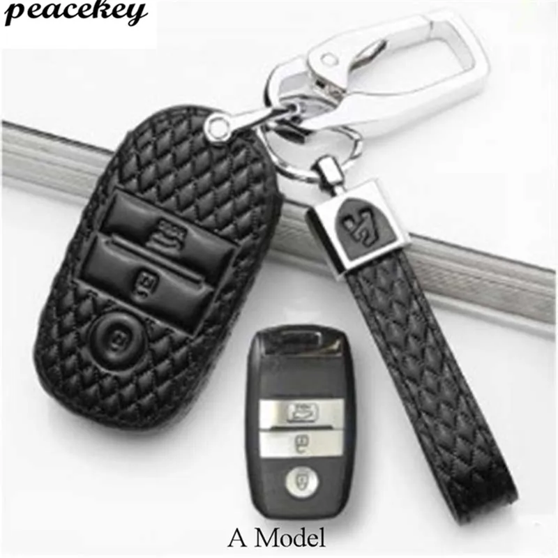 Кожаный чехол для автомобильных ключей Kia Rio Sportage R QL KX5 Venga Ceed Cerato Sorento K2 K3 K4 K5|Футляр