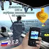 Lucky – détecteur de poisson Portable 2 en 1, Version russe, étanche, profondeur de 100 m, Menu russe/anglais, FF718Li ► Photo 2/6