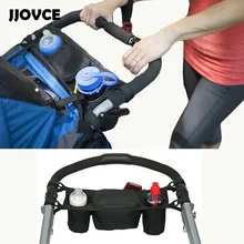 Лидер продаж детская коляска консольный лоток коляска висит Организатор двойной бутылка для сумки чашки корзина для коляски дорожная сумка для коляски держатель