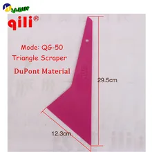 DHL 60 шт. скребок Qili QG-50 скребок Инструмент косой рот пластиковая треугольная Пленка Наклейки инструменты скребок