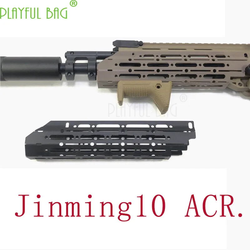 

Outdoor CS [Fishbone ACR upgrade material of Jinming 10 generation] Modification of KEY Guide for Appearance of Parts QJ03