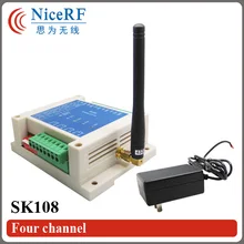 2PCS-SK108 868 МГц четыре канала 3 км пульт дистанционного управления на большом расстоянии модуль переключателя управления