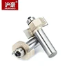 Huhao 1 unids 1/2 