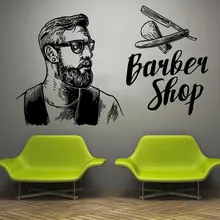 Janela de parede decalque adesivo barbeiro homem salão de beleza barba rosto ferramentas logotipo do salão de beleza decalque vinil hipster barbearia deco ba24(China)