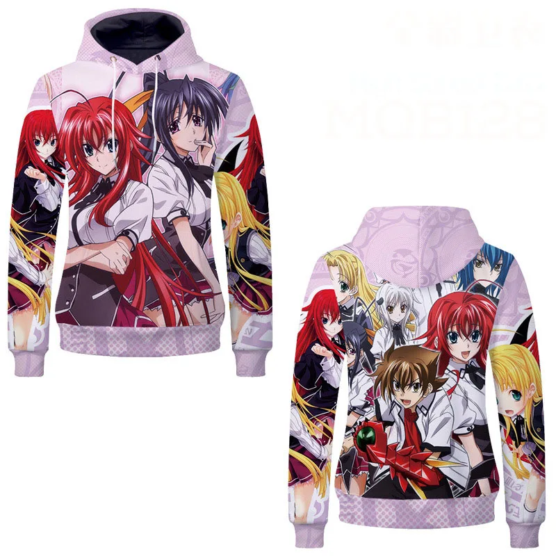 Школьный пуловер DxD Rias Gremory Himejima Akeno толстовка с капюшоном костюм для косплея