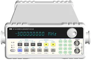 Быстрое прибытие SP1461-III DDS высокочастотный генератор сигналов 100uHz-150MHz