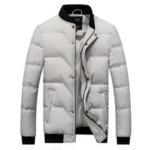Зимняя куртка для мужчин больших размеров зимняя стеганая меховой жакет с вортником стойкой с хлопковой подкладкой теплая зимняя хлопковая куртка для мужчин
