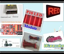 Kit électronique d'affichage de texte, livraison gratuite, bricolage, avec 10 modules P10 extérieur rouge + alimentation