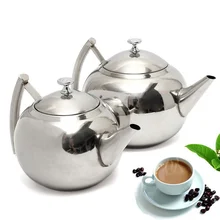 Новое поступление года 1 шт. 1.5L/2L серебро Нержавеющая сталь ручка фильтрующий чайник кофейник Кофе Maker