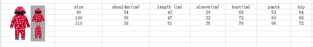 QQ截图20190718091625