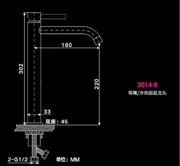 Free Shipping hot and cold basin faucet bathroom faucet basin mixer bathroom sink faucet tall chrome brass crane faucet