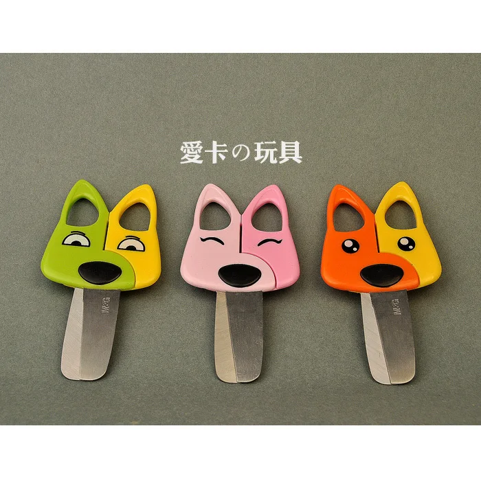 Children love card supplies cartoon animal pattern scissors |