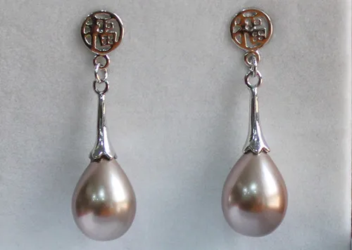 

New Design!Free shipping 12X16MM Brown Sea Shell Water Drop Beads "good fortune "Drop Earring