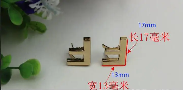QQ20190425121527