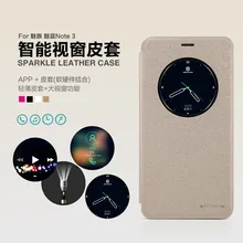 Meizu M3 Note cover case NILLKIN Sparkle super thin leather case flip cover for Meizu M3 Note(Meilan note 3)+Retailed Package