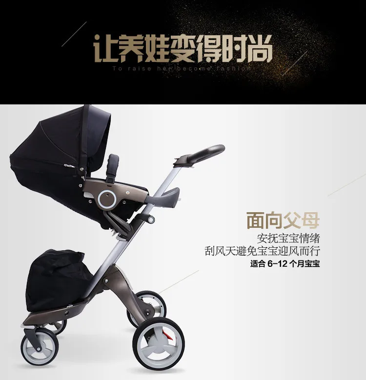 4186509109_229645855