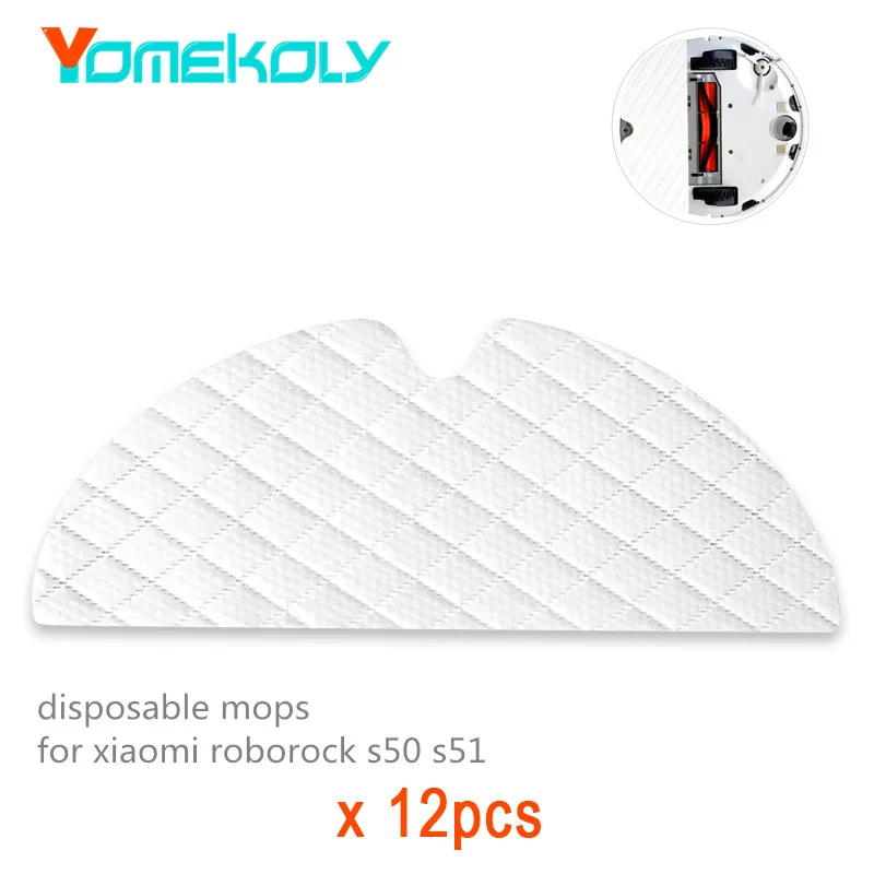 12PCS Disposable Mopping Cloths For Xiaomi 2 Roborock S50 S51 Robot