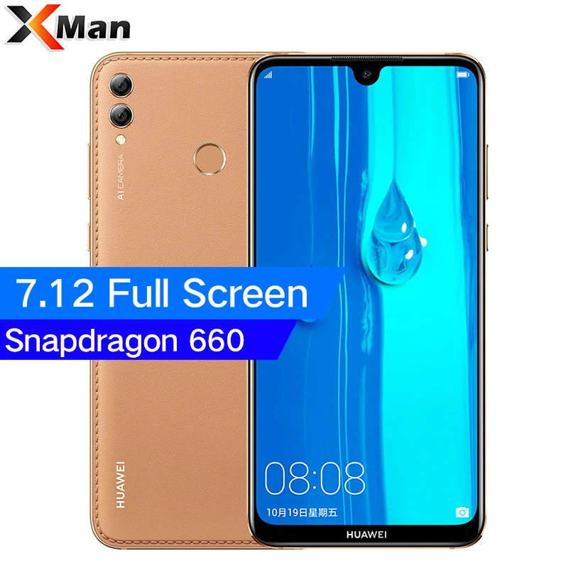 Смартфон huawei Enjoy Max 4G LTE 7 12 &quot4 Гб ОЗУ 64 Гб/128 ПЗУ 5000 мАч Восьмиядерный процессор
