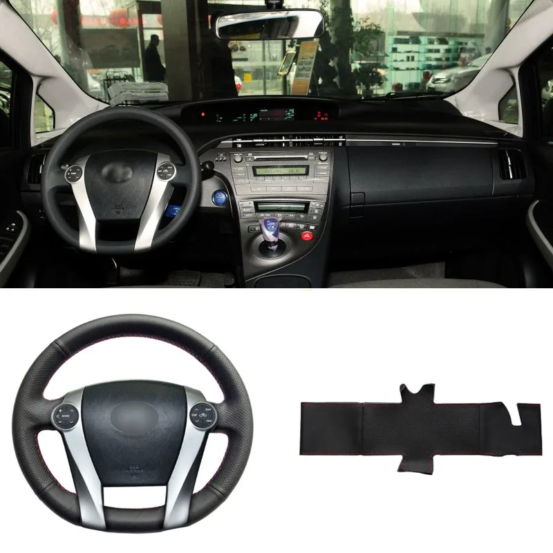 

Brand New DIY Sewing-on PU Leather Steering Wheel Cover Exact Fit For Toyota Prius 2009-2015