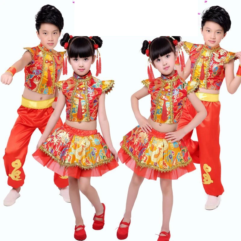 

Children's Chorus Skirt Yangko Dance Costumes Ancient Chinese Costume Rave Festival Clothing