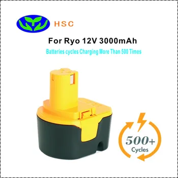 

HSC_RYO12A 3000mAh 12V Replacement Battery Replace for RYO Original Battery B-1230H,B-1222H,B-1220F2,B-1203F2,1400652,1400652B