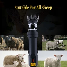 110 В/220 В высокомощный двигатель, электрическая машинка для стрижки овец, машинка для стрижки овец, машинка для стрижки шерсти, регулируемая скорость