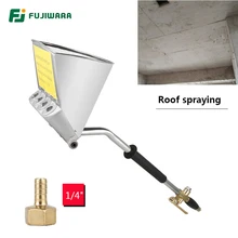 Фудзивара 3л пневматический цементный раствор пистолет-распылитель крыша быстрая струйная машина для цемента крыша пистолет-распылитель аэрограф
