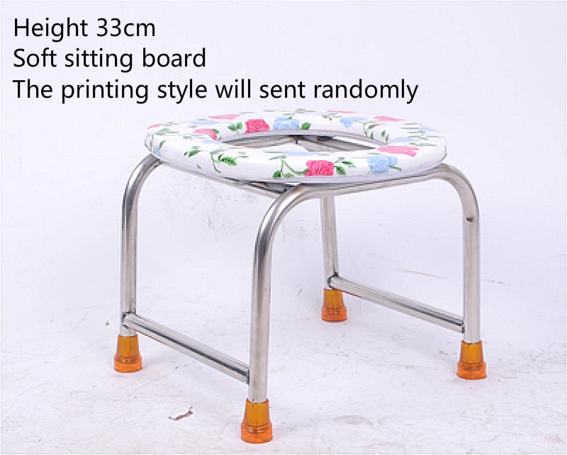 Стул из нержавеющей стали, домашний портативный стул для беременных, нескользящий Удобный табурет для горшка - Цвет: C