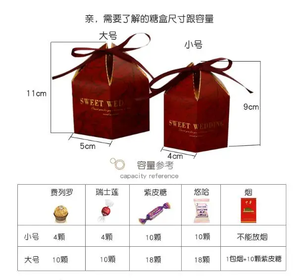 QQ20181128232401