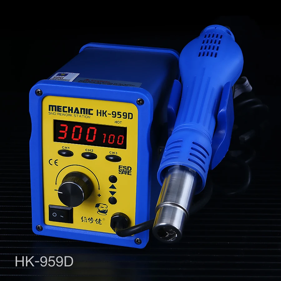 Mechanic Hk959d Hot Air Gun Desoldering Soldering Rework Smd Solder