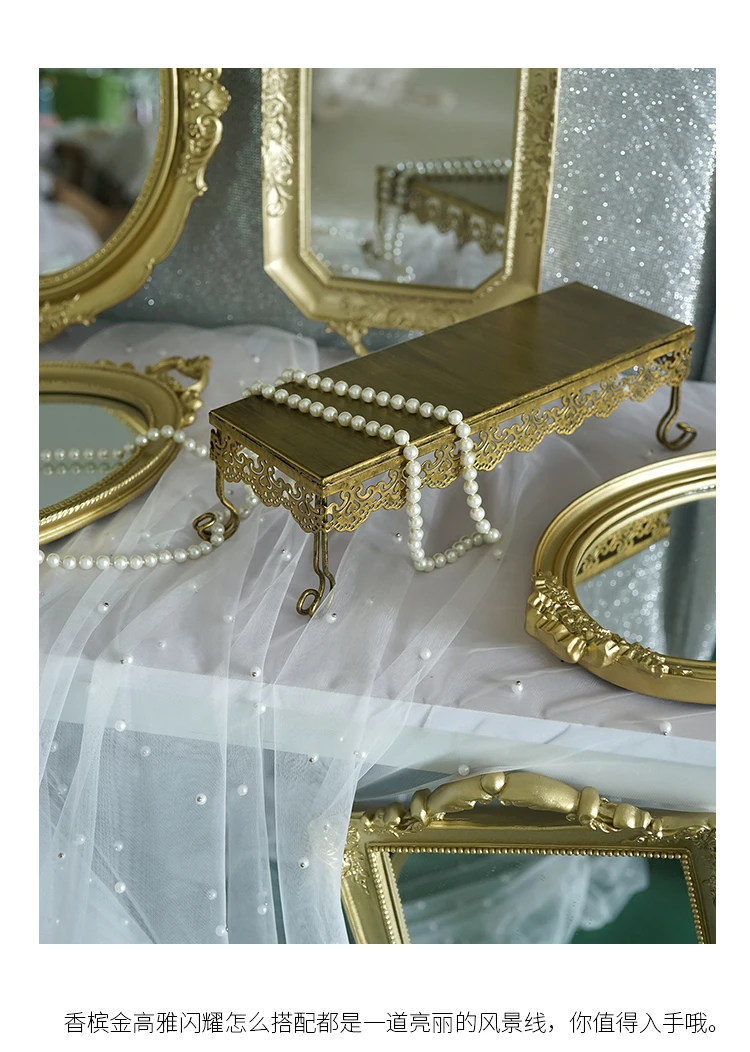 Винтажные металлические подставки для кексов зеркальные кружевные подставки для пирога для Свадьбы Дети День рождения столовые приборы для дома витрина для еды, поднос Инструменты для торта