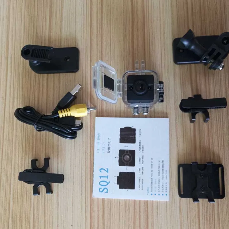 7-mini camera