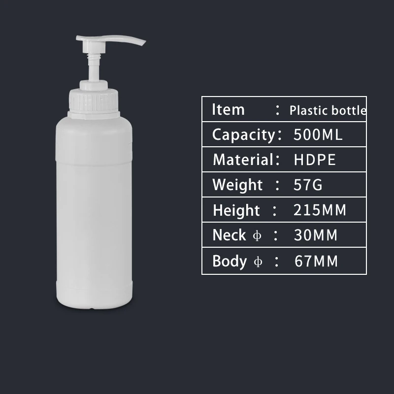 

5PCS White 500ml Empty plastic bottle High Quality Wash Cleanser Kitchen Water Refillable Bottle With Hand Pump Food Grade