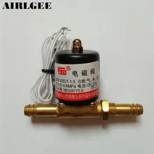 Высокое Качество Латунный разъем 2 способ сварочные аппараты электромагнитный клапан DC 24 В