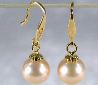 

xiuli 00523 AAA + 8-8.5 mm in 14 k gold Australian south sea pearls hook earrings
