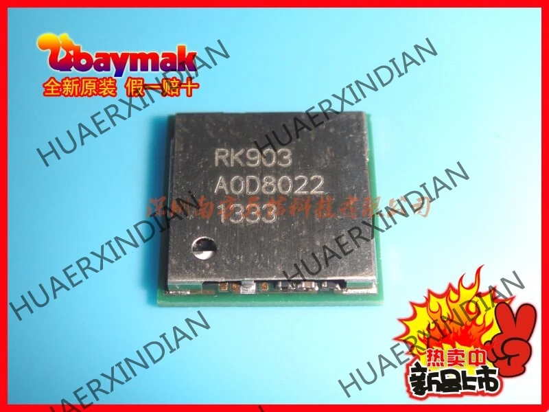

5PCS New and original RK903
