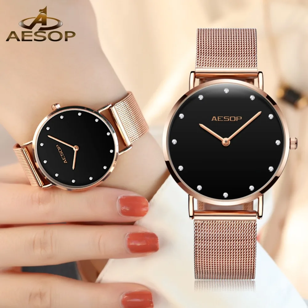 Top Luxury Brand Womens Rose Gold Watches For Lady Fashion Slim Ladies