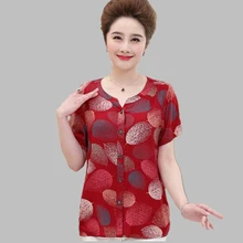 Новая мода среднего возраста свободный большой ярдов женская летняя футболка набивной круглый воротник с короткими рукавами High-gradeTopsT-shirtQ0192