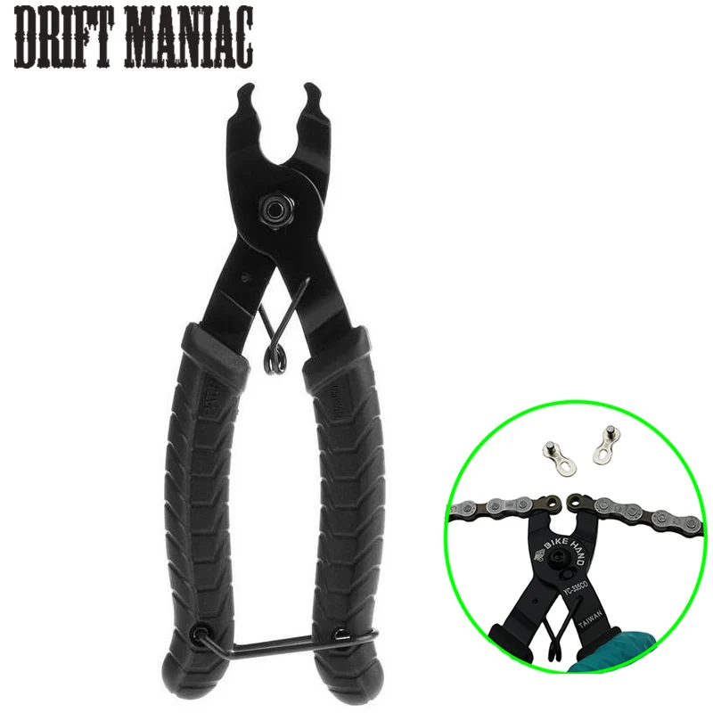 

Bicycle Open Close Chain Magic Buckle Repair Removal Tool Bike Master Link Plier Cycling Chain Cutter