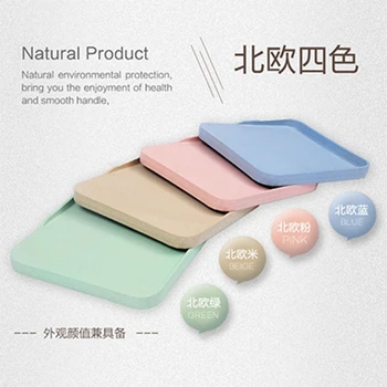 

Wheat Straw Hygienic Kitchen Slicing Cutting Chopping Boards Tools Anti-bacterial Non-slip