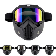Professionale Retro Del casco del Motociclo Goggle Maschera Vintave maschera viso aperto casco cross casco occhiali di Protezione Gear