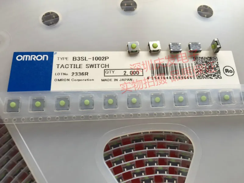 

Japan's Omron B3SL-1002P waterproof dust silicone touch switch 6*6*3.4 patch 4 foot button