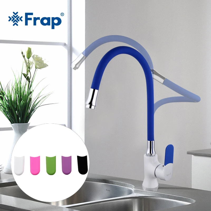 Товар <b>Frap</b> Multi-color Silica Gel Nose Any Direction <b>Kitchen</b> Faucet ...