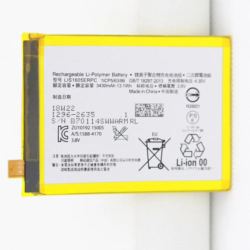 10pcs/lot 3430mAh LIS1605ERPC Battery For SONY Xperia Z5 Premium Z5P Dua E6853 E6883 | Мобильные телефоны и аксессуары