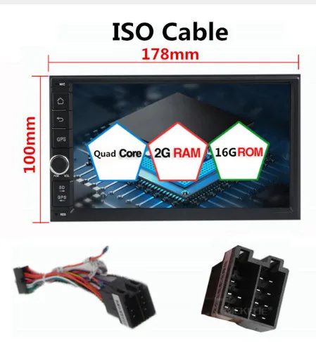 4G SIM LTE автомобильный dvd-плеер для Nissan Toyota Kia VW универсальная система android gps Авторадио Поддержка wifi bluetooth - Цвет: For ISO