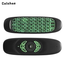 Универсальная беспроводная воздушная мышь 2,4 ГГц, умная игровая клавиатура с подсветкой, мини перезаряжаемая мышь Fly для компьютера, Android tv Box PC