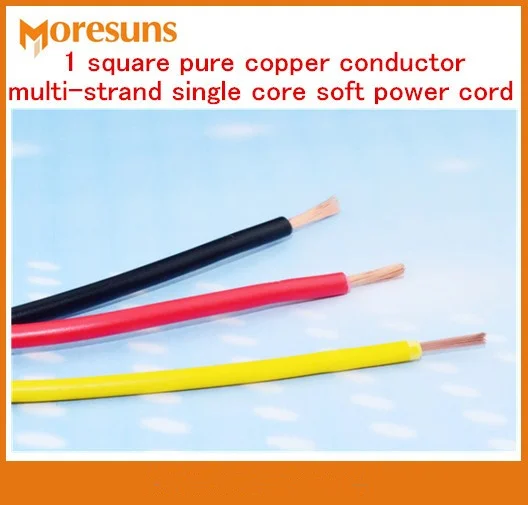 20M/lot Household Electrical Wire Single Conductor 1 Square pure copper
