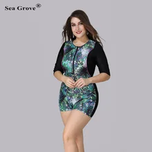 Плюс Размеры цветочный принт купальники предотвратить греться купальники женские шорты цельный купальник большой Размеры XL-5XL пляж купальники женский